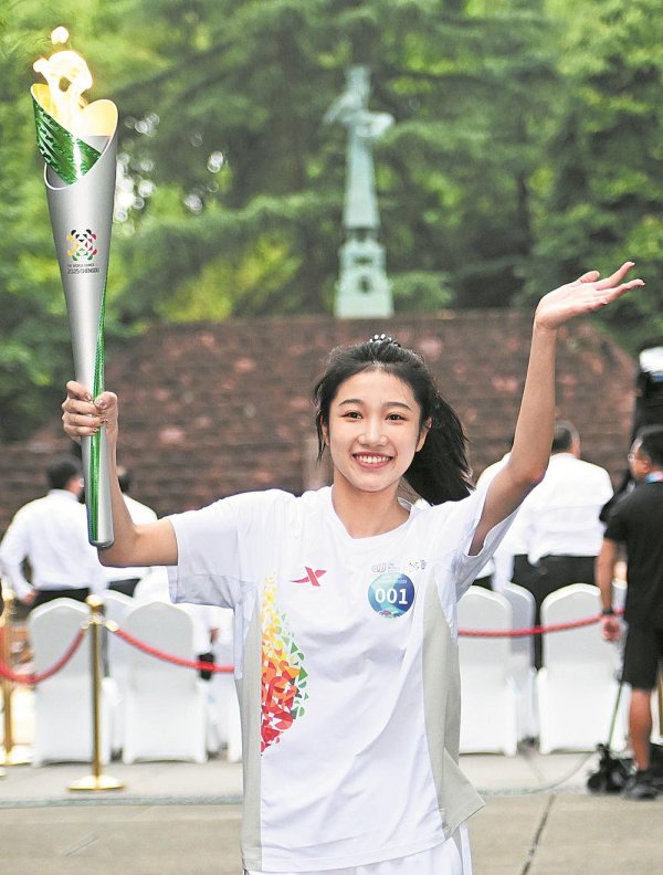 券商配资 牵手世运 点燃梦想  从古蜀之光跑向万千气象