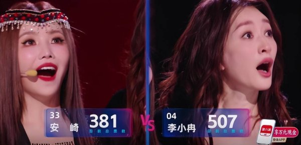 杠杆平台app哪个可靠 《浪姐7》一公小考：实力与态度的较量，谁能脱颖而出？